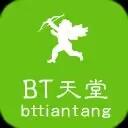 BT天堂新版中文在线