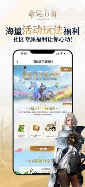 懒人影院TV电视版app下载 v3.3.8