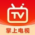 电视直播tv版官方下载最新版 v3.2.5