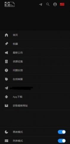 全片影视app下载手机最新版 v1.0.0