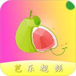 芭乐app下载汅api幸福宝免费app