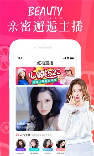 茄子视频下载污app破解版无限看片