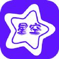 星空视频加速播放器app官方安卓版 v1.1