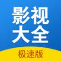 快狗影视大全app苹果官方正版下载安装 v1.4.5