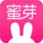 樱花live直播 app