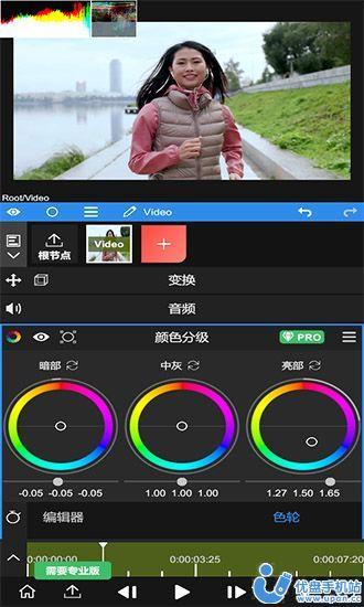 nodevideo专业版视频剪辑安卓下载官方版 v6.11.0