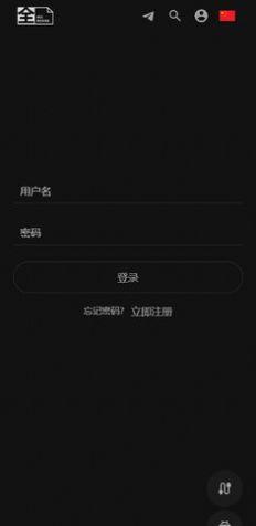 全片影视app下载手机最新版 v1.0.0