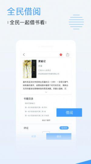 黑米影院app官方最新版 v1.0