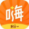 嗨映制作视频app官方下载 v1.1.4