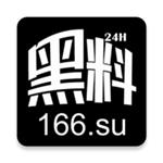 往期内容 - 黑料不打烊 668.su