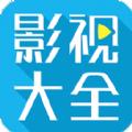 黑米影视下载app最新版2024 v1.0