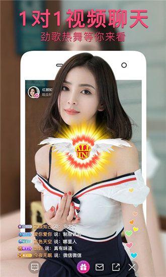 绿巨人香蕉丝瓜app