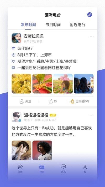 一个豌豆荚里的五粒豆教学视频