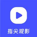 指尖影视宝app安装官方安卓版 v1.4