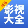 WTV影视大全2024官方下载正版安卓 v1.0.6