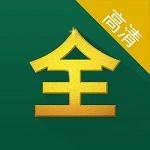 老版本向日葵客户端app下载优享版