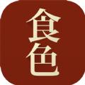 食色lifeios短视频 v1.1安卓手机版 v3.1.1