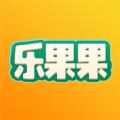 乐果果短视频官方版app最新下载 v1.0.0