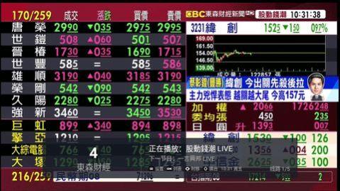 黑狗TV影视app官方最新版下载 v2.1