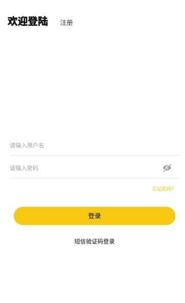 吉柚小视频app官方手机版下载图片1