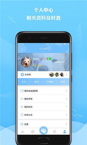 绿巨人app汅api免费秋葵网站