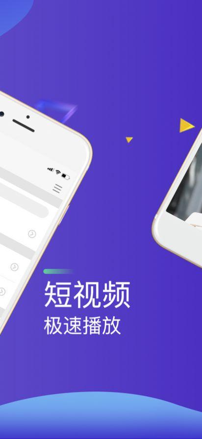 p站视频播放器app最新版 v4.0.5