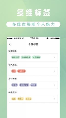 榴莲视频最新app下载