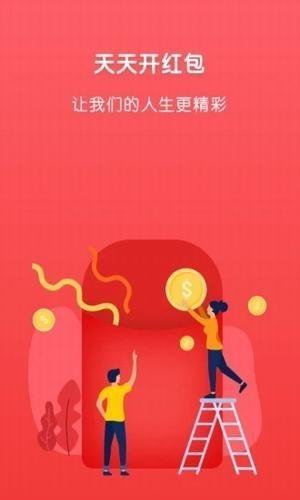 银杏果小视频app图片1