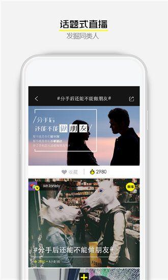 秋葵视频旧版本下载安装安卓app