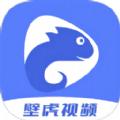 壁虎视频APP官方最新版免费下载安装 v3.6.0