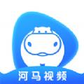 河马视频ios苹果版 v5.8.5