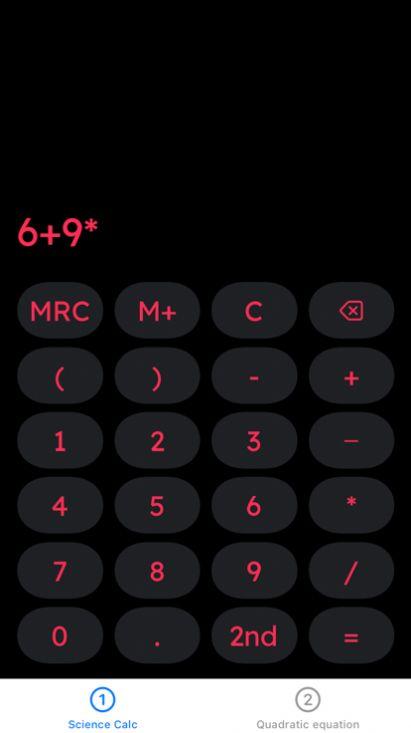 Math Calc And Equation看视频ios免费版 v1.0