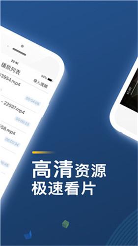 香蕉丝瓜app视频下载