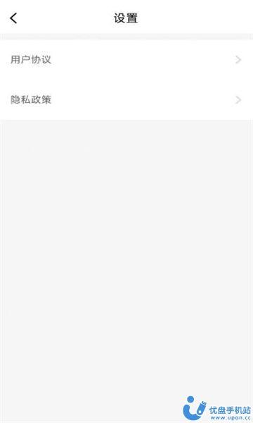 南猴短视频app最新版下载 v1.0.1