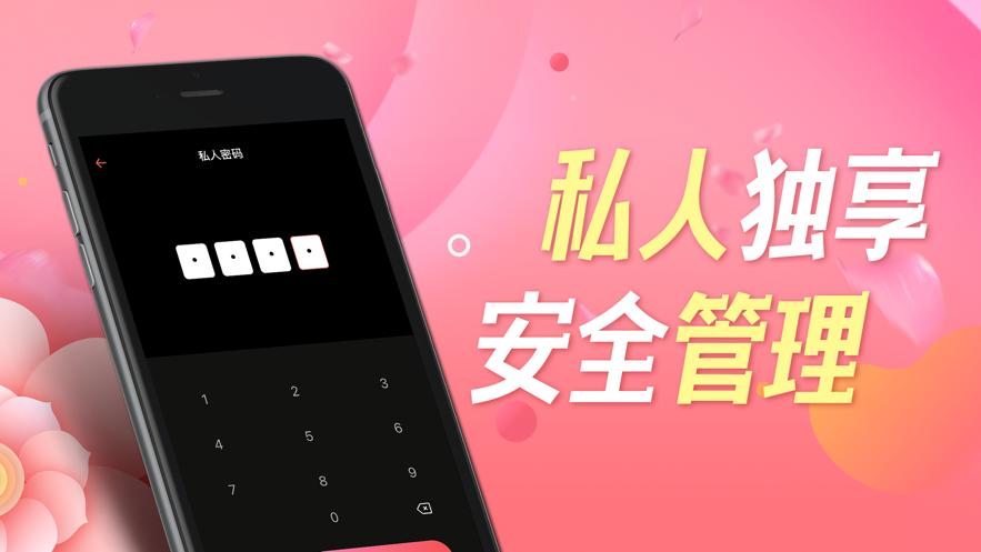 橙色视频app手机版 v1.1.0