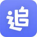 繁星影视app最新版本 v2.1.3