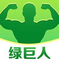 绿巨人黑科技优化app旧版本免费版