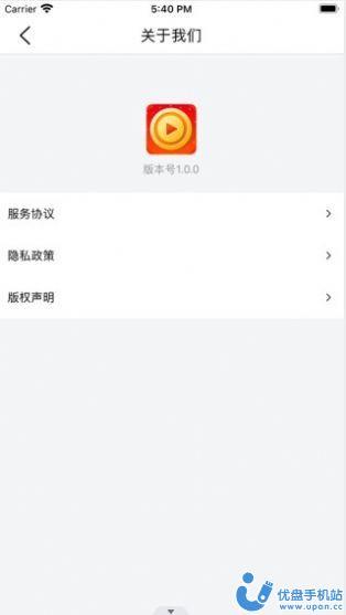 有趣短视频app最新版下载图片1