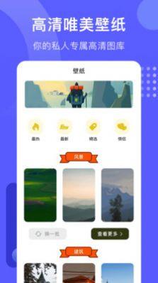 天狼影视播放器app官方版下载 v1.1