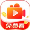 傲天短剧视频下载官方版app v1.0.0