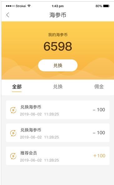 金币短视频app手机版 v1.0