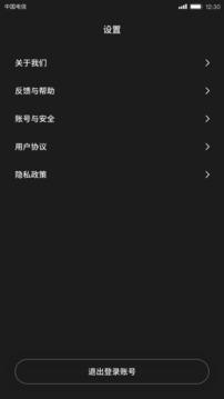 快逗短视频极速版下载安装 v1.1.4.0