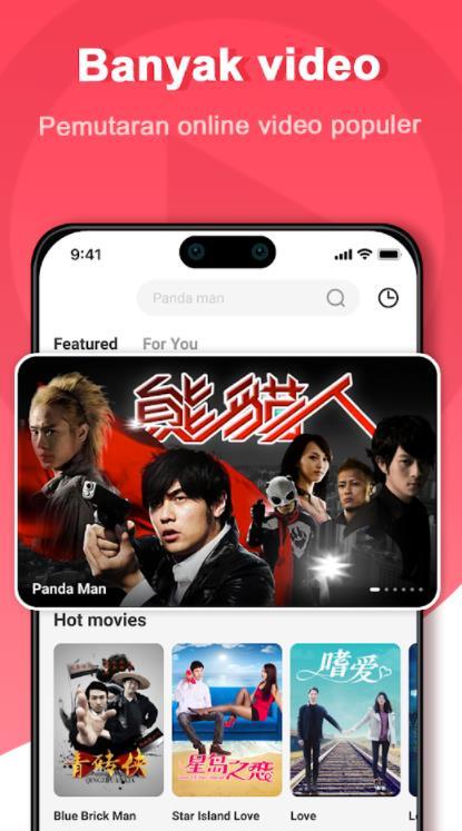 Loklok影视追剧app最新版 v1.4.0