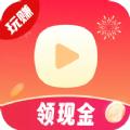 玩赚小视频app下载安卓版 v4.0.6.0