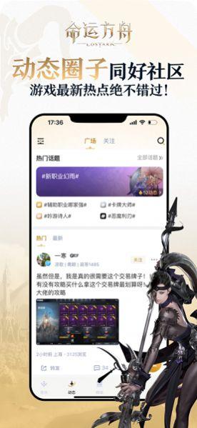 懒人影院TV电视版app下载 v3.3.8