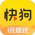 快狗视频app苹果版最新下载 v1.4.5