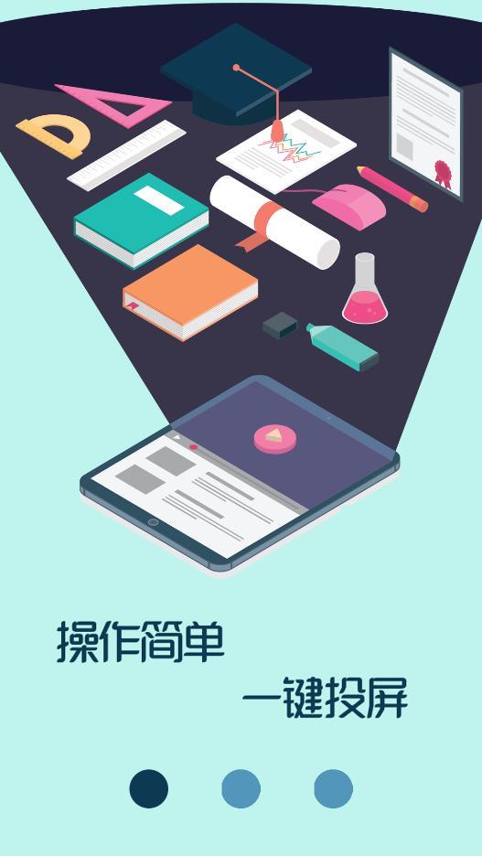 万能视频影音播放器app官方版 v1.0