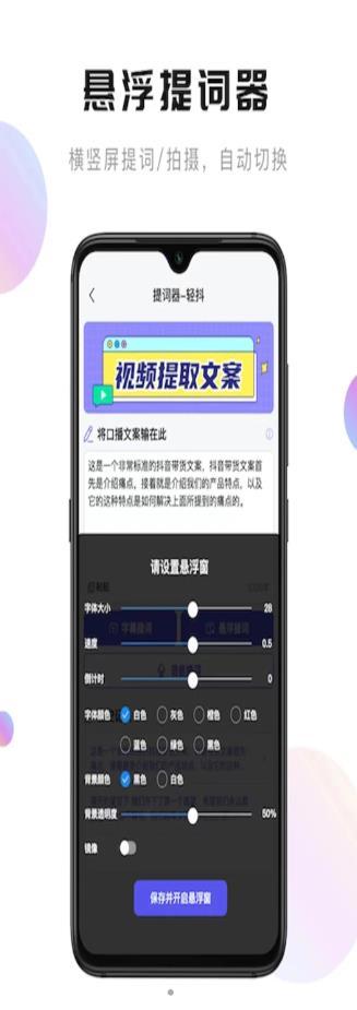 快抖联盟短视频创作服务app官方下载 v1.0.0