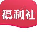 大象 app