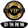 影领视频app官方下载最新版 v1.0